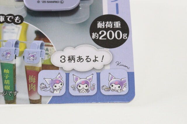 洗顔フォームホルダーK／U