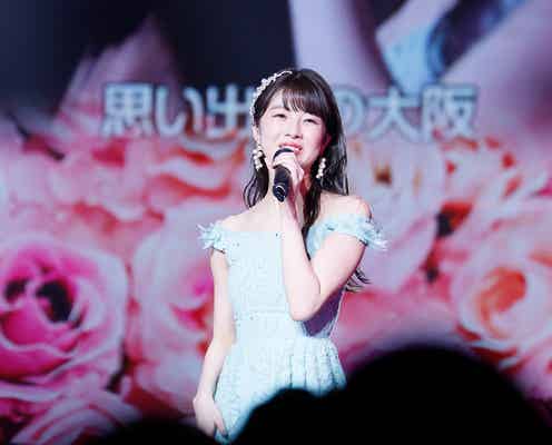 アンジュルム中西香菜、“らしさ”全開の卒業&引退ライブ開催<セットリスト>