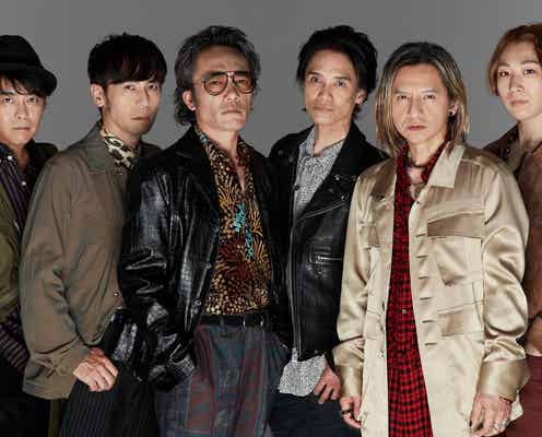 男闘呼組メンバーの新バンド・Rockon Social Club、新曲で闘う同世代へメッセージ<ザ・ファイター>