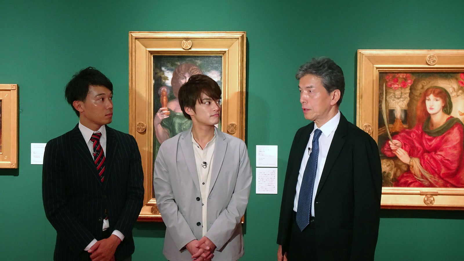 中山優馬がリポート「アートの面白さに目覚めた」