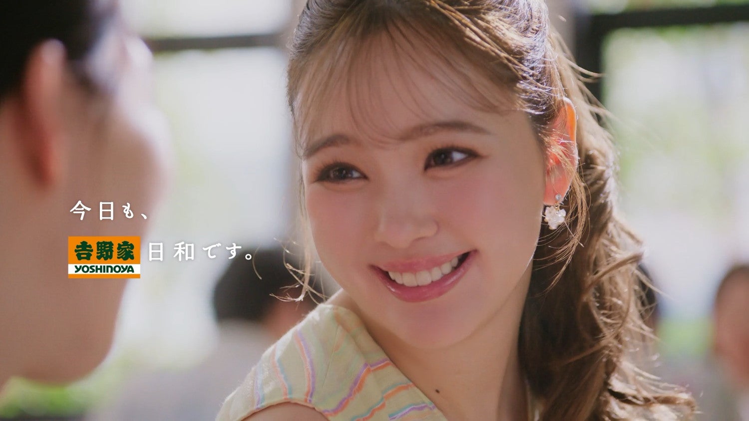 藤田ニコル／提供画像