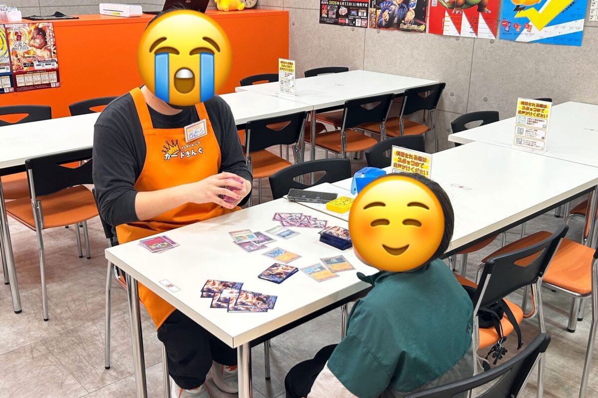 トレカショップ