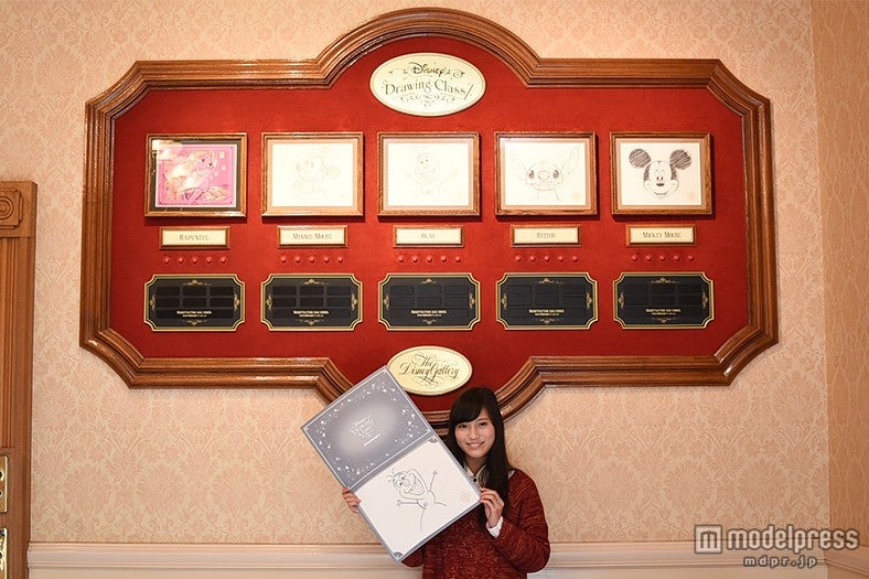 「ディズニードローイングクラス」／モデル：矢内美麻理