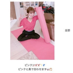辻希美「本気モード」で夫・杉浦太陽から贈られたプレゼント公開