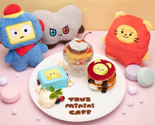 「TRUZ mininiカフェ」渋谷に限定オープン、組み合わせを選ぶスイーツプレートやラテ