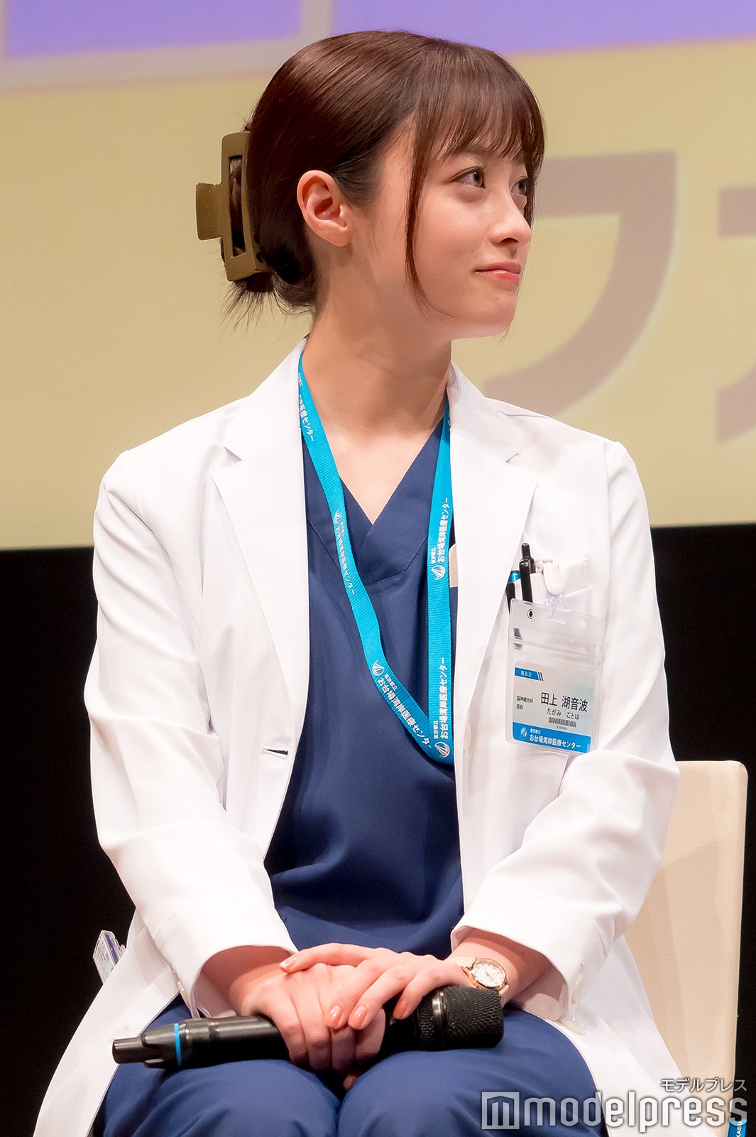 橋本環奈（C）モデルプレス