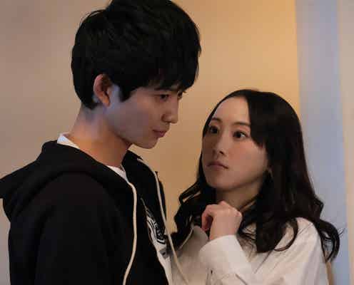 松井玲奈×鈴木仁、9歳差の恋愛「30禁」実写ドラマ化