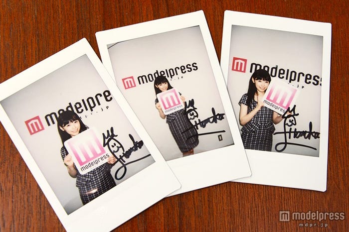 福原遥さんの直筆サイン入りチェキを3名様にプレゼント