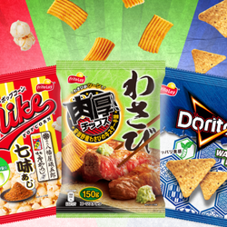 家飲みおつまみにも◎あのスナックから新しい味が登場!コレは食べるべき。