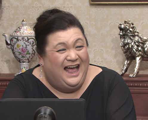 マツコ、サラリーマン悲哀ラップに心痛める