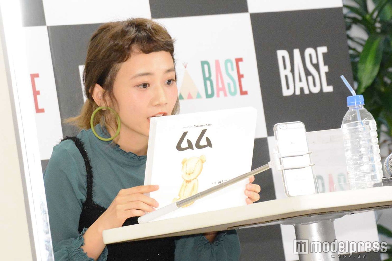 三戸なつめ （C）モデルプレス