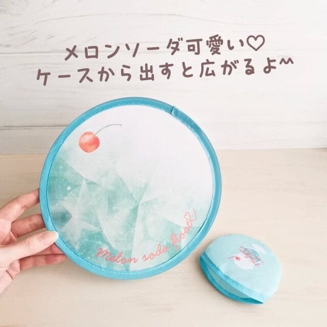 折りたたみうちわ(クリームソーダ) 展開時 折りたたみうちわ(クリームソーダ) 展開時
