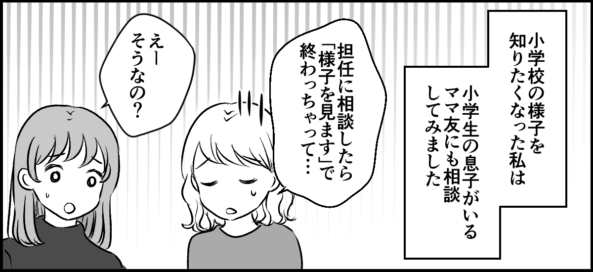 2-2-2