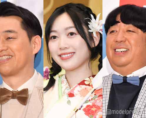 乃木坂46卒業の北川悠理、バナナマンとの3ショットトークで涙「悩んだりもした」番組への思い語る