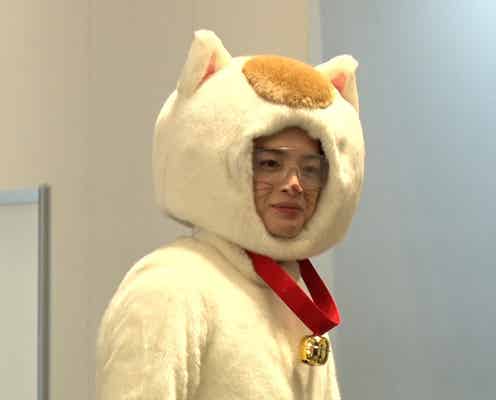 キスマイ玉森裕太、猫姿で挑む過酷チャレンジに本音 メンバー体当たりコント未公開シーン&ハプニング集一挙公開