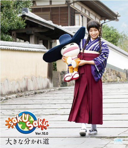 木村カエラ輩出の人気番組が終了　約13年間の歴史に幕