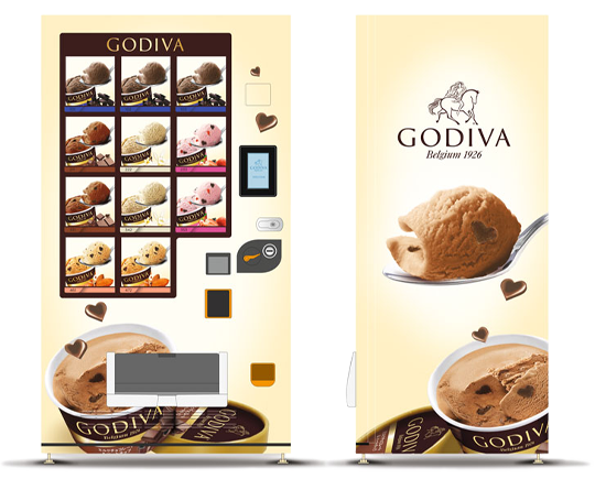 【関西初】新幹線に乗る前にちょっと待って！新大阪駅に「ゴディバのアイスが買える自動販売機」が登場