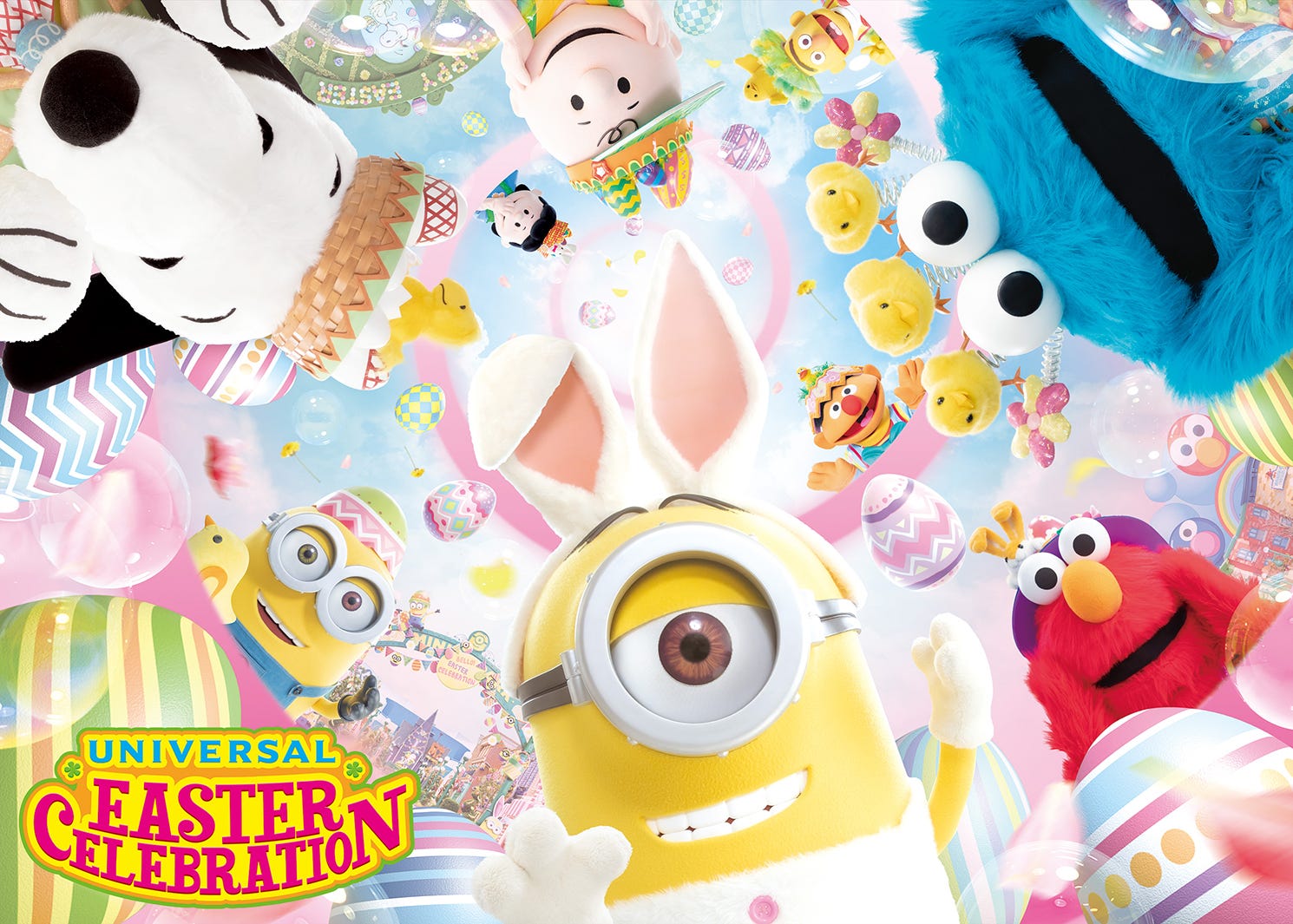 USJ「ユニバーサル・イースター・セレブレーション」春だけのイースター空間に胸キュン