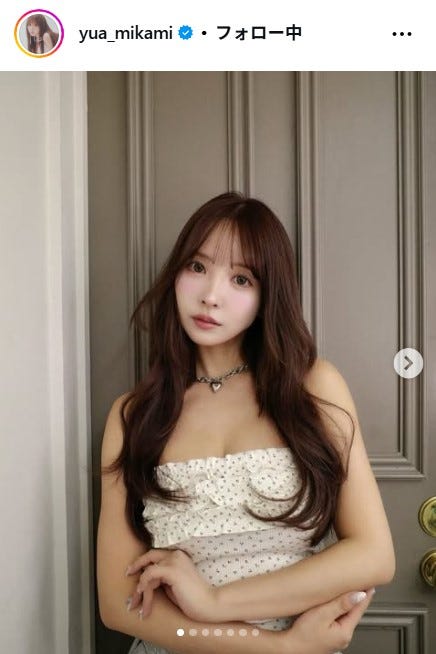 三上悠亜Instagramより