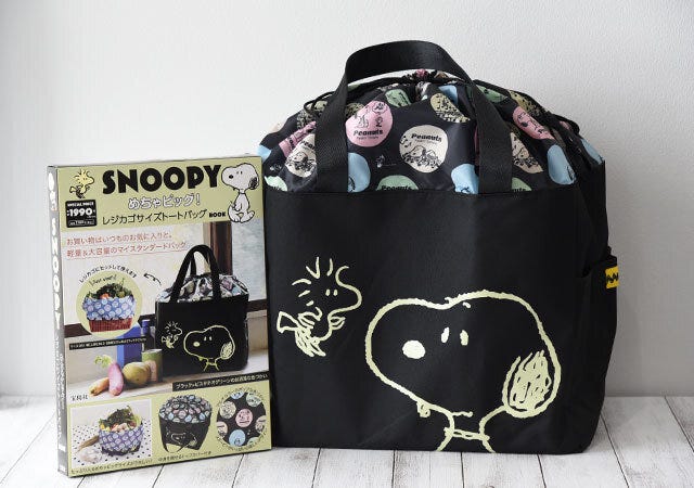 スヌーピー