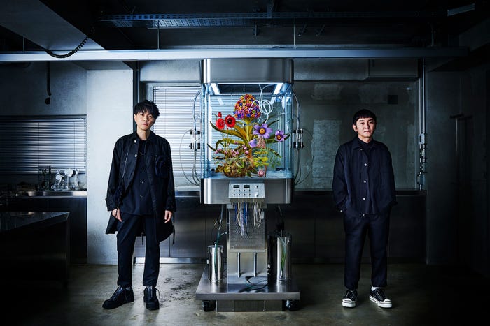 ゆず(提供写真)