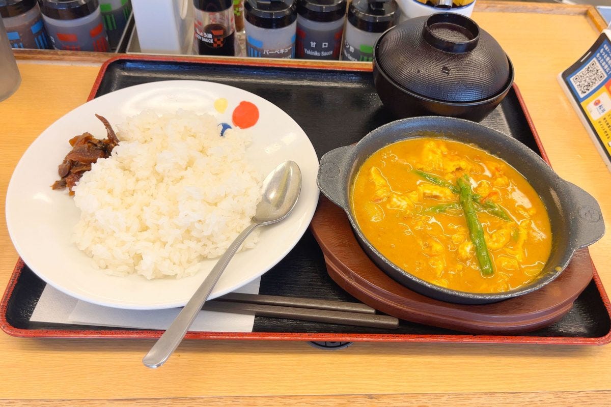 ブーパッポンカレー