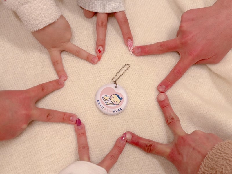 杉浦太陽オフィシャルブログより