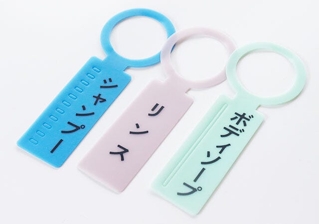 セリア　便利グッズ　バスグッズ