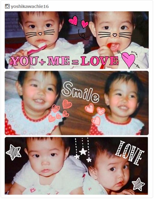 人気双子モデル吉川ちえ＆ちか、幼少期ショット公開「顔似てない」