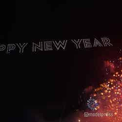 STAR ISLAND SINGAPORE(C)モデルプレス