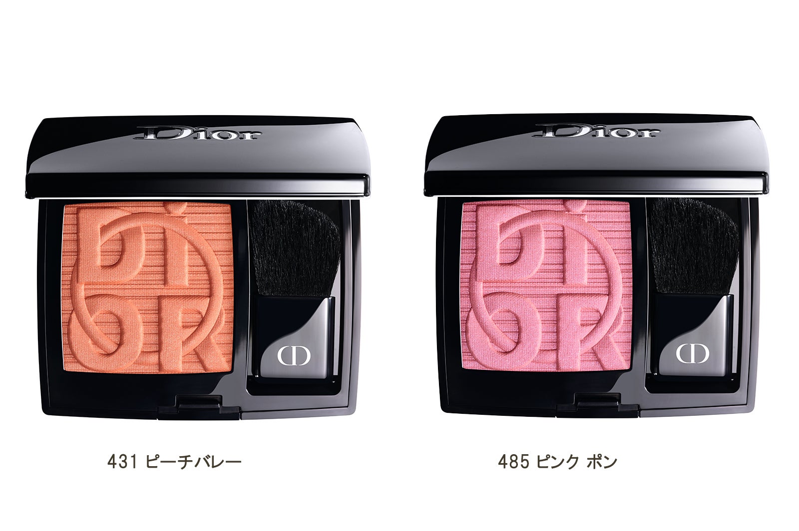 ディオールスキン ルージュ ブラッシュ〈カラー ゲームス〉／限定2色／画像提供：Dior