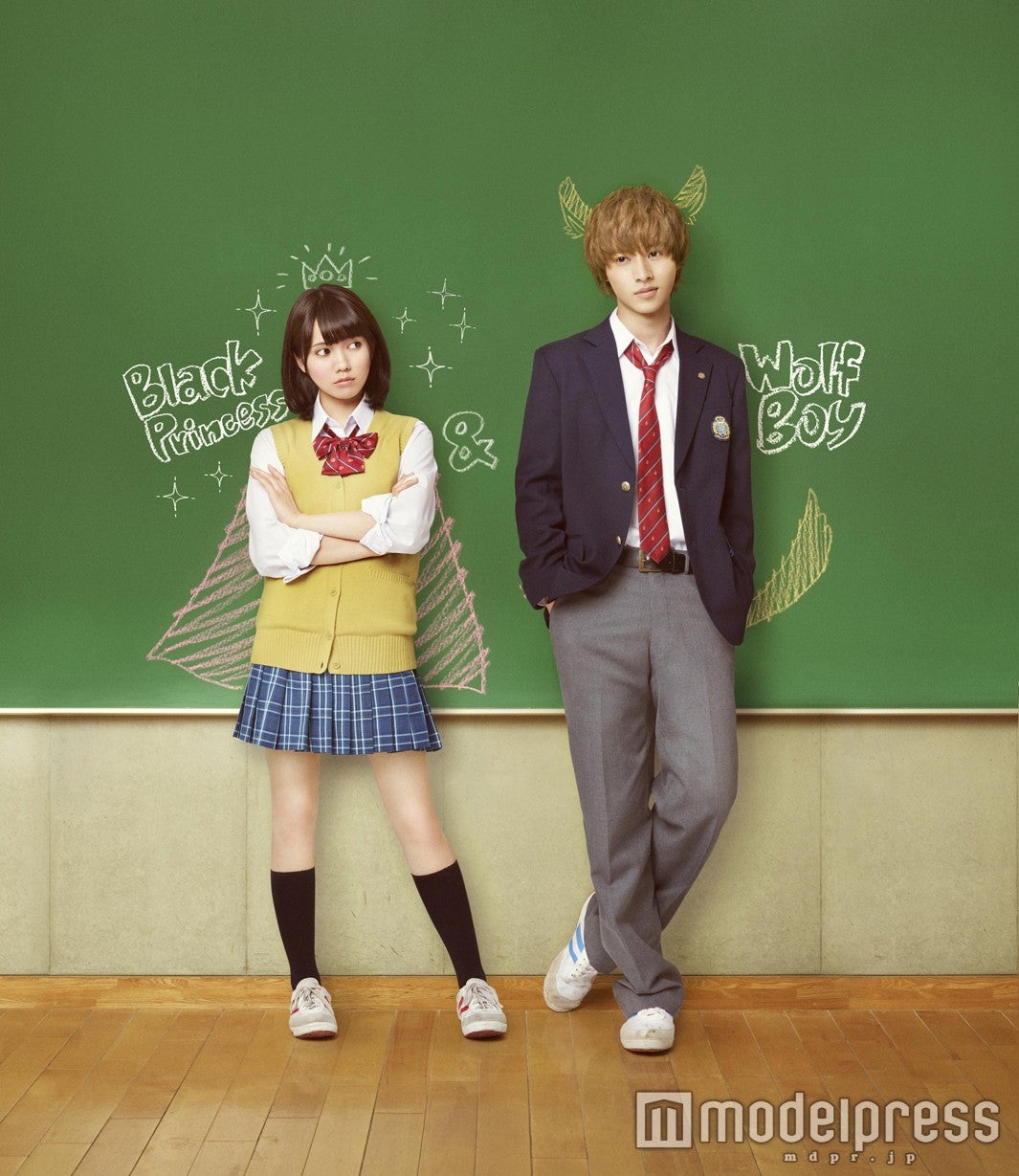 二階堂ふみ×山崎賢人W主演映画、タイトル変更か 「オオカミ少年と黒王女」で“立場逆転”