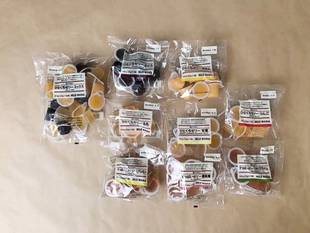 無印良品ひとくちゼリー全種類