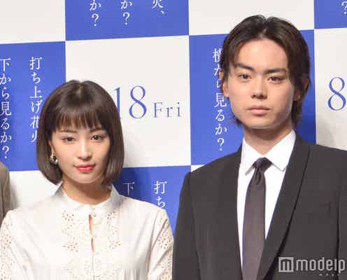 菅田将暉、広瀬すずに「エロいと思った」