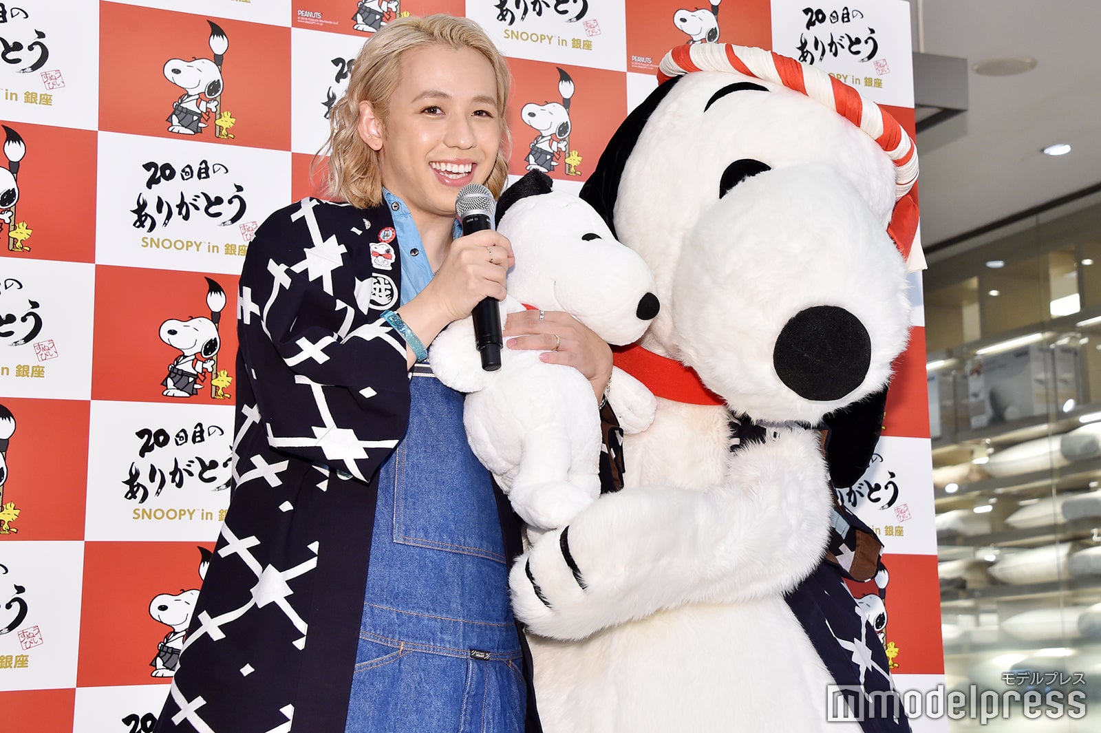 りゅうちぇる＆スヌーピー（C）モデルプレス