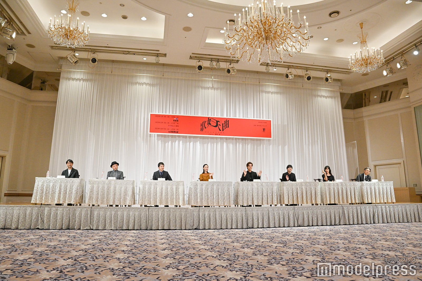 「歌妖曲～中川大志之丞変化～」制作発表 （C）モデルプレス