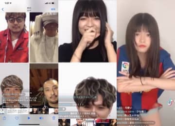 Mステ オンエア前後にtiktokでスペシャル企画 アーティストのお気に入り動画の紹介も モデルプレス