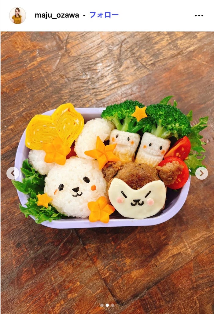 小沢真珠Instagramより