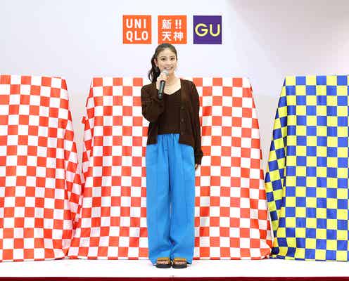 今田美桜、スカウトされた地元・福岡の天神に登場「楽しいしかない場所」学生時代の思い出明かす