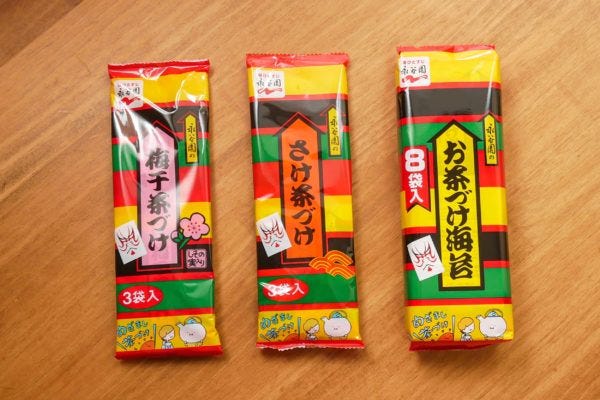 永谷園お楽しみ袋