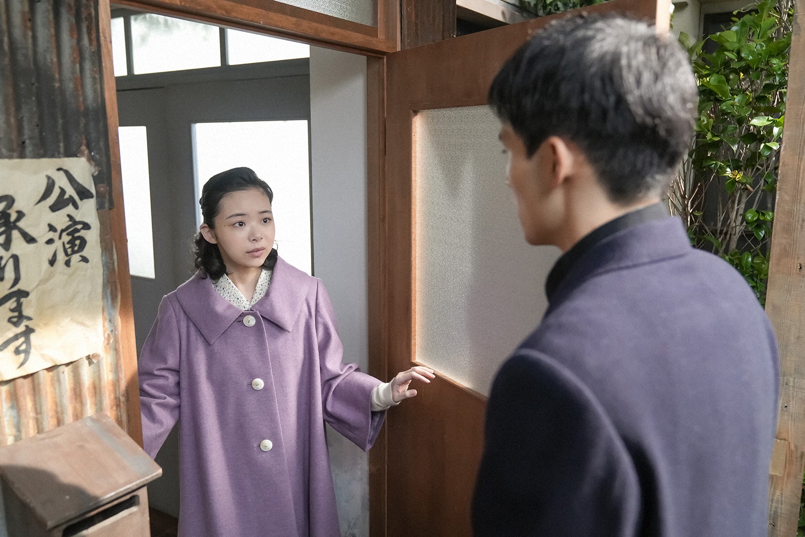 趣里、水上恒司「ブギウギ」第57話（C）NHK