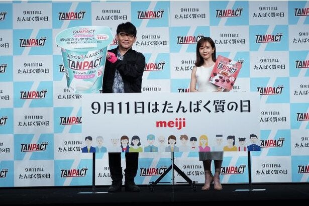 ずん 飯尾和樹 Impactorsと期間限定ユニット結成 最後のポーズだけかと思いきやフル参加だった モデルプレス