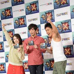 左より：松岡茉優、井上聡、武井壮