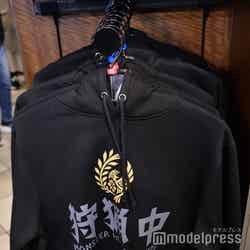 (C)モデルプレス