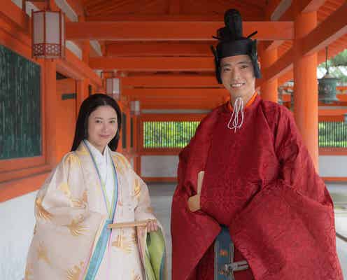 吉高由里子&柄本佑、2024年大河「光る君へ」クランクイン 「脚本を照れずに頑張って演じていきたい」