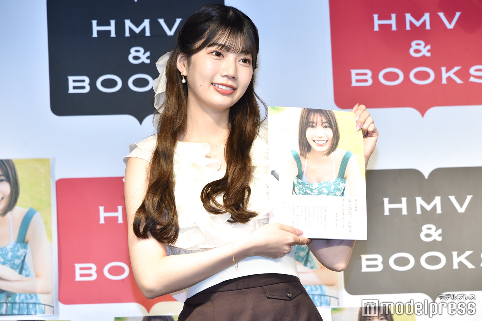 高本彩花（C）モデルプレス