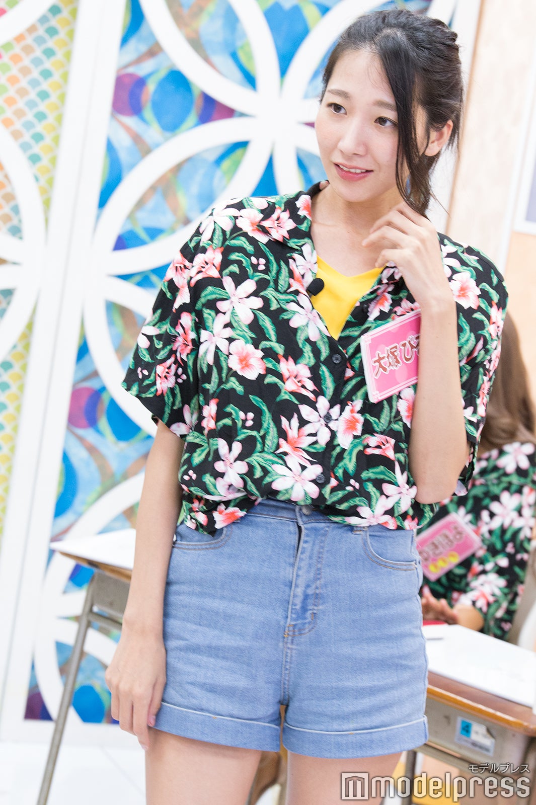 大塚びる （C）モデルプレス