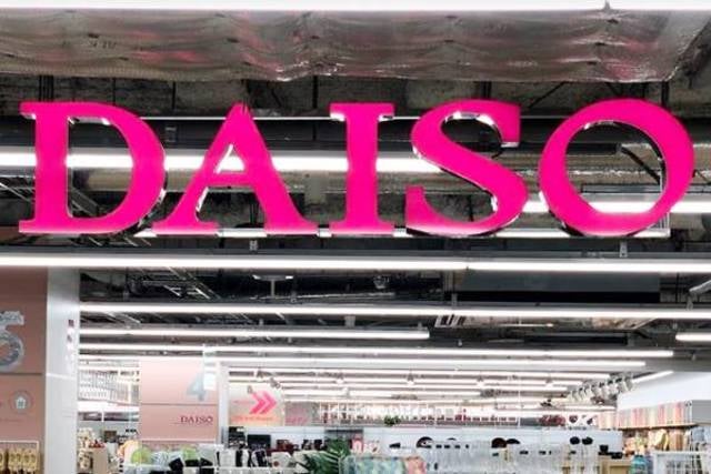 子育てママさん必見です ダイソーの 最強虫よけグッズ を一挙紹介 モデルプレス