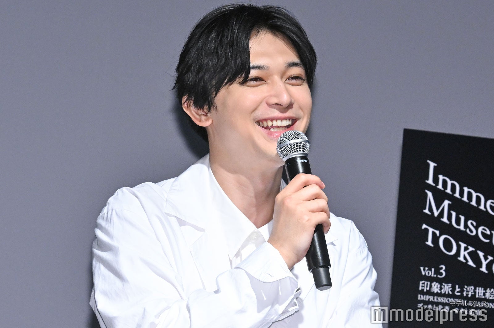 吉沢亮（C）モデルプレス