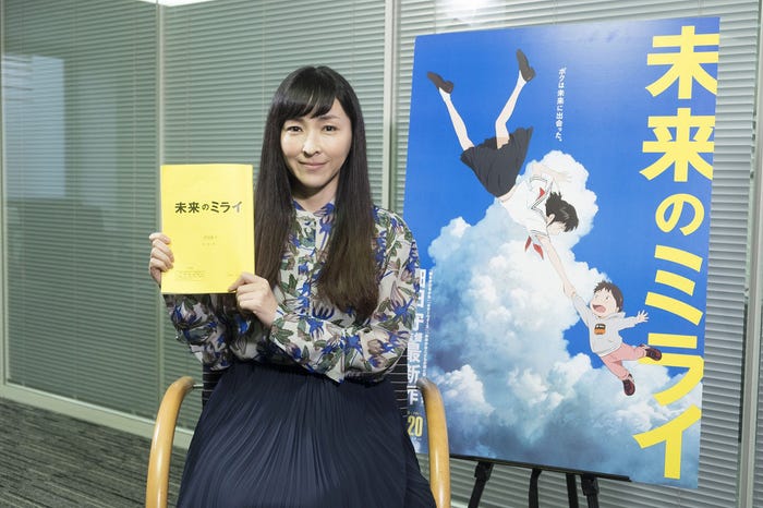 麻生久美子(C)2018スタジオ地図